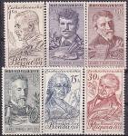 ЧССР 1959 год. Писатели, художники, композиторы и актёры, 6 марок с наклейкой