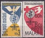 ЧССР 1962 год. Борьба с малярией. Символика, 2 марки с наклейками