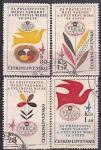 ЧССР 1962 год. Международная филвыставка "Прага 1962", 4 гашеные марки