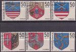 ЧССР 1969 год. Гербы, 6 гашеных марок