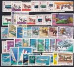 Набор иностранных марок. Транспорт, разные страны, 40 гашеных марок