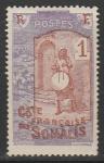 Французский берег Сомали 1915 год. Стандарт. Барабанщица, ном. 1 С, 1 марка из серии (наклейка)