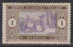 Французская Западная Африка (Сенегал) 1914 год. Стандарт. Рынок, ном. 1 С, 1 марка из серии (наклейка)