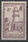 Французский берег Сомали 1938 год. Стандарт. Мечеть в Джибути, ном. 2 С, 1 марка из серии (наклейка)