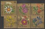 Бурунди 1966 год. Цветы, 6 марок из серии (гашёные)