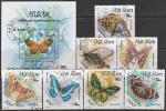 Вьетнам 1991 год. Бабочки, 7 марок + блок (гашёные)