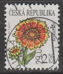 Чехия 2007 год. Стандарт. Цветы: гайлардия, 1 марка (гашёная)
