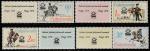 ЧССР 1977 год. Международная филвыставка в Праге. Историческая форма почтальонов, 4 марки с купонами (гашёные)