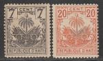 Гаити 1896 год. Стандарт. Герб, 2 марки из серии (наклейка)
