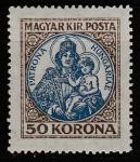 Венгрия 1921 год. Покровительница Венгрии, ном. 50 К, 1 марка из двух.