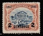 Гватемала 1912 год. Национальные символы: театр Колумба, ндп, ном. 2/50 С, 1 марка из трёх.