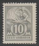 Эстония 1928 год. Филвыставка в Ревеле. Кузнец, 1 марка.