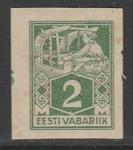 Эстония 1922/1924 год. Стандарт. Ремесленники: ткачиха, ном. 2 М, 1 б/зубц. марка из серии (наклейка)