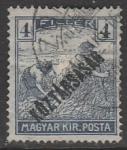 Венгрия 1918 год. Стандарт. Жнецы, ном. 4 f, ндп, 1 марка из серии (гашёная)