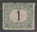 Венгрия 1903 год. Номинал в овале, ном. 1 f, 1 доплатная марка из серии (наклейка)