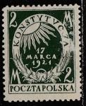Польша 1921 год. Введение Мартовской конституции. Символика, ном. 2М, 1 марка из серии (наклейка)