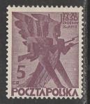 Польша 1930 год. 100 лет польскому восстанию 1830 года, ном. 5 Gr, 1 марка из серии (наклейка)