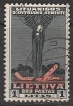 Литва 1934 год. Символика: ангел смерти и разбившийся самолёт, 1 марка из серии (гашёная)