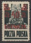 Польша 1947 год. Стандарт. Национальные символы. Памятник в Кракове, ндп, ном. 40Zf/50Gr, 1 марка из серии.