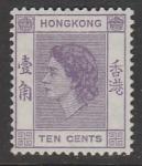 Гонконг 1954 год. Стандарт. Королева Елизавета II, ном. 10 С, 1 марка из серии.