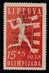 Литва 1938 год. Национальный скаутский лагерь, ном. 15+5С, ндп, 1 марка из серии (наклейка)