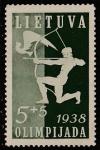 Литва 1938 год. Международные спортивные игры литовцев. Стрельба из лука, ном. 5+5С, 1 марка из серии.