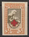 Эстония 1921/1922 год. Красный Крест, ном. 2,5/3,5 М, 1 марка из двух (наклейка)