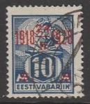Эстония 1928 год. 10 лет Эстонской Республике. Кузнец, ндп, ном. 10S/10М, 1 марка из серии (гашёная)