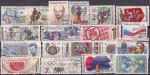 Набор одиночных марок ЧССР, разные темы, 17 гашеных марок