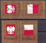 Польша 1966 год. 1000 лет Польше, 4 гашеные марки