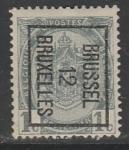 Бельгия 1907/1911 год. Государственный герб, ном. 1 С, ндп королевской почты, 1 марка из серии (наклейка)