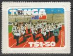 Тонга 1982 год. Игры Содружества в Брисбене, 1 б/зубц. марка из двух (самоклейка)