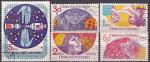 ЧССР 1975 год. Исследования космоса в иллюстрациях. 5 гашеных марок