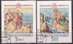 ЧССР 1976 год. Живопись, 2 гашеные марки