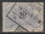 Бельгия 1895/1897 год. Паровоз. Цифровой рисунок чёрного цвета в раме в стиле барокко, ном. 20 С, 1 ж/д пакетная марка из серии (гашёная)