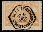 Бельгия 1895/1897 год. Паровоз. Цифровой рисунок в раме в стиле барокко, ном. 2 Fr, 1 ж/д пакетная марка из серии (гашёная)