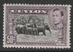 Цейлон 1938/1949 год. Стандарт. Король Георг VI. Слоны, 1 марка из серии (наклейка)