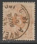 Бельгия 1869/1880 год. Номинал над лежащим львом, ном. 5 с, 1 марка из серии (гашёная)