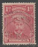 Британская Южная Африка. Родезия 1913 год. Стандарт. Король Георг V, ном. 1 Р, 1 марка из серии (гашёная)