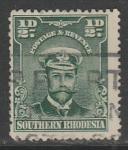 Южная Родезия 1924 год. Стандарт. Король Георг V, ном. 0,5 Р, 1 марка из серии (гашёная)