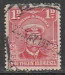 Южная Родезия 1924 год. Стандарт. Король Георг V, ном. 1 Р, 1 марка из серии (гашёная)