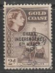 Гана 1958 год. Независимость. Королева Елизавета II. Барабанщик, ном. 2 Р, ндп, 1 марка из серии (гашёная)