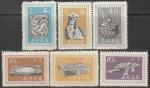 КНДР 1962 год. Предметы древнего искусства, 6 марок из серии.  БЕЗ КЛЕЯ