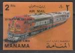 Эмират Аджман (Манама) 1972 год. 100 лет японским ж/д. Поезда: С-62, Япония / Super Chief, США, 1 стерео марка из серии.