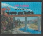Эмират Умм-эль-Кайвайн 1972 год. Паровоз на мосту, 1 марка из серии с рифлёным пластиковым покрытием.