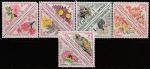 Камерун 1963 год. Цветы, 5 пар доплатных марок из серии.