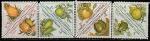 Габон 1962 год. Фрукты, 4 пары доплатных марок из серии.