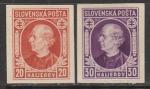 Словакия 1939 год. Политик и католический священник Андрей Глинка, 2 б/зубц. марки (наклейка)