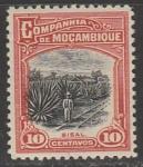 Мозамбик (Компания) 1918/1925 год. Стандарт. Посадка агавы, ном. 10 С, 1 марка из серии.