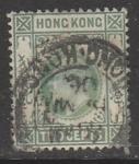 Гонконг 1907 год. Стандарт. Король Эдуард VII, ном. 2 С, 1 марка из серии (гашёная)